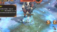 臺球?qū)W院