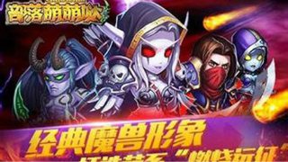 危險摩托5