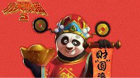 排球選拔賽