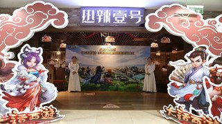 黑板上的游戲