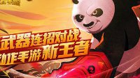 3D新年汽車賽