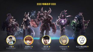 孫悟空大戰(zhàn)變形金剛無敵版