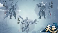 35273登录截圖