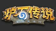 暖雪手游