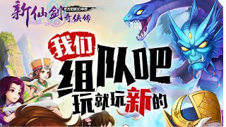 迷你世界