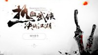 bet9官网登录入口 bet9官网登录入口