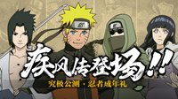 欧宝体育app下载截圖