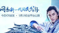 欧宝体育app下载