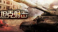 kk体育在线平台