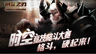 夜間烤肉攤