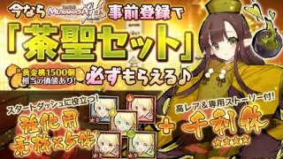?？吭虑蛱綔y車