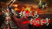 港彩通9765com截圖4