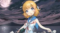 亿信电竞最新版下载截圖3