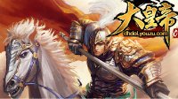 旭博官网xubet截圖4