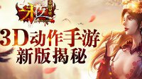 亿贝登录下载