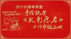 連連看原版