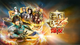 火柴人街頭打手