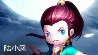 另類足球