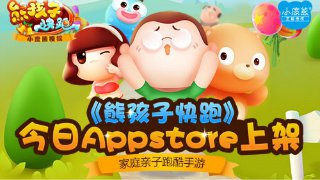 港台49图库