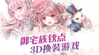 2號站平臺登陸
